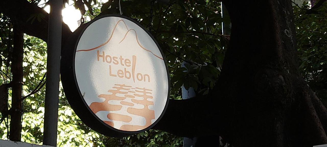 ריו דה ז'ניירו Hostel Leblon מראה חיצוני תמונה